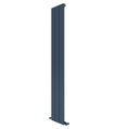 Carisa Nemo Termoarredo Verticale in Alluminio Design Moderno Antracite 